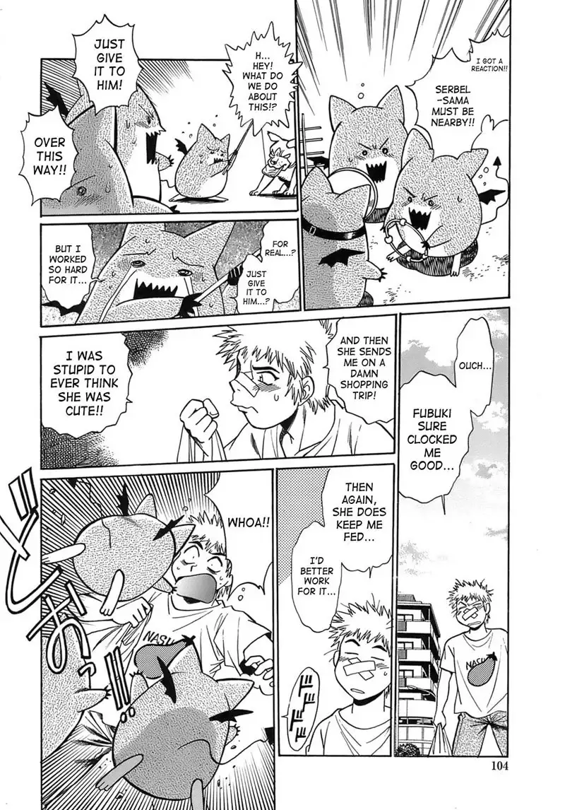 Tail Chaser Vol2 - Chapter 12