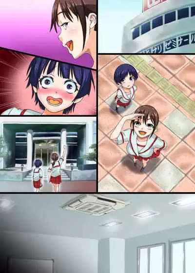 [NCP] Jissen! Sex Shidoujuku ~Sei no Shidousha ni Naru Tame ni wa Shudan wo Eran de Iraremasen~