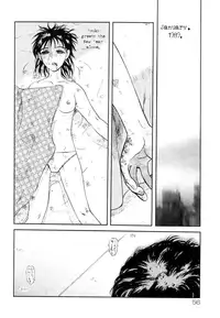 [Uziga Waita] Shin Gendai Ryoukiden | Modern Stories of the Bizarre [English] [GuroTaku]