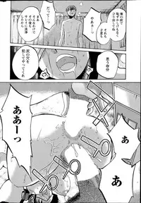 Action Pizazz HB 2013-06