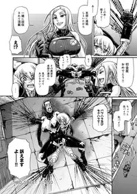 COMIC Anthurium 022 2015-02