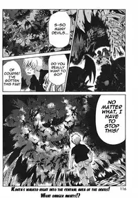 [Seguchi Takahiro] Ore Tama | My Balls Ch. 1-41 (Complete) + Extras [English]