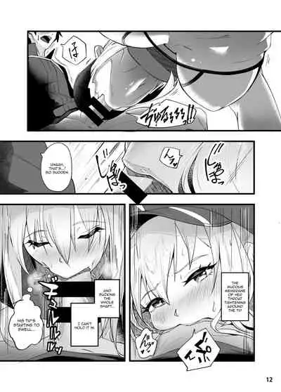 [picapica Suppa (suppa)] In Sci-Fi -Fujimaru Ritsuka wa Heroine XX to Nengoro ni Nareru ka- (Fate/Grand Order) [English] [Digital]