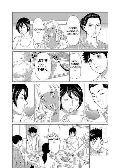 [Takasugi Kou] Mama ga Ippai (2) Tsukasa-san no Himitsu [English][DarklordMTLs]