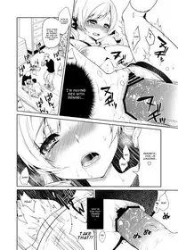 (COMIC1☆7) [Kaze no Gotoku! (Fubuki Poni)] Burumami (Puella Magi Madoka Magica) [English] [CGrascal]