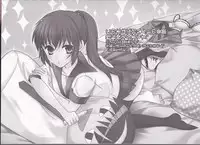 (SPARK3) [Camp. (Kawahara)] Wagamama na Watashi no Ouji-sama (Suzumiya Haruhi no Yuuutsu)