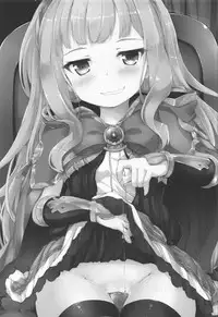 (COMIC1☆11) [Nechorapoddo (Nanpuu)] Oshiete Cagliostro (Granblue Fantasy)