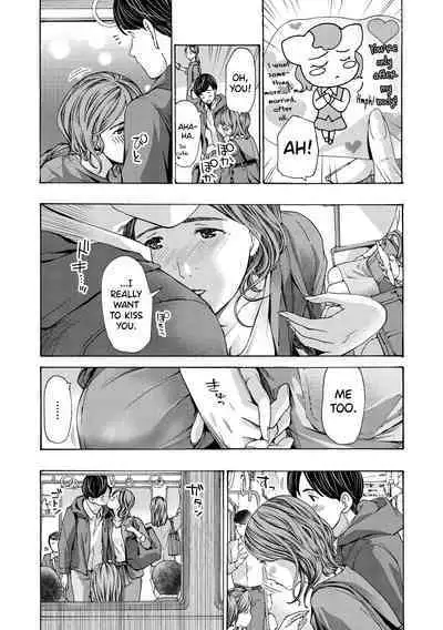 [Asagi Ryuu] Onee-san ga Iyashite Ageru Ch.1-6 [English] [biribiri] [Digital]