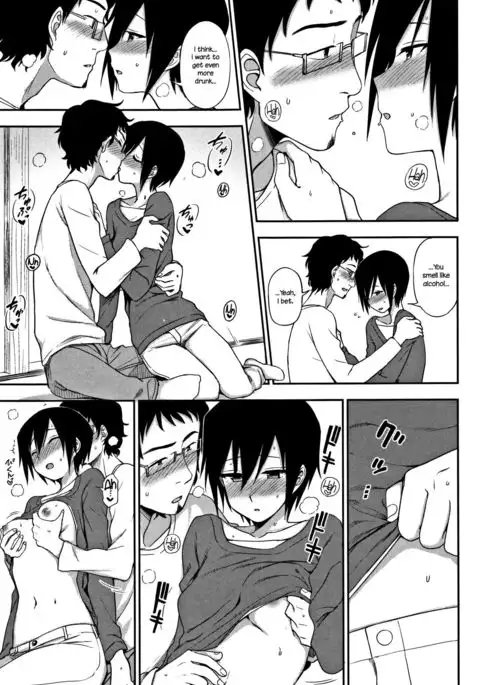 Otonari-san | Next-Door Neighbor