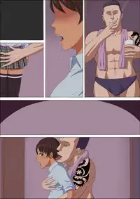 [Cotton house] Sonokoro, Anoko wa... 3