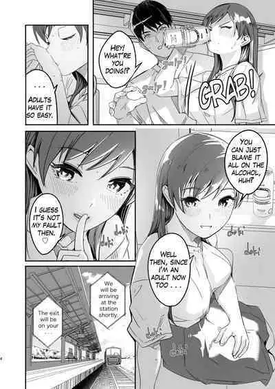 [telomereNA (Gustav)] Otona no Sei ni Shite - It's all the adults' fault. (THE IDOLM@STER CINDERELLA GIRLS) [English] [Digital]