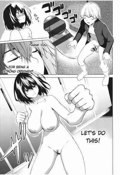 [Daiji] Tappoi!! | Tough Boy!! (Bokura no Daisy) [English] [ConTL] [Digital]