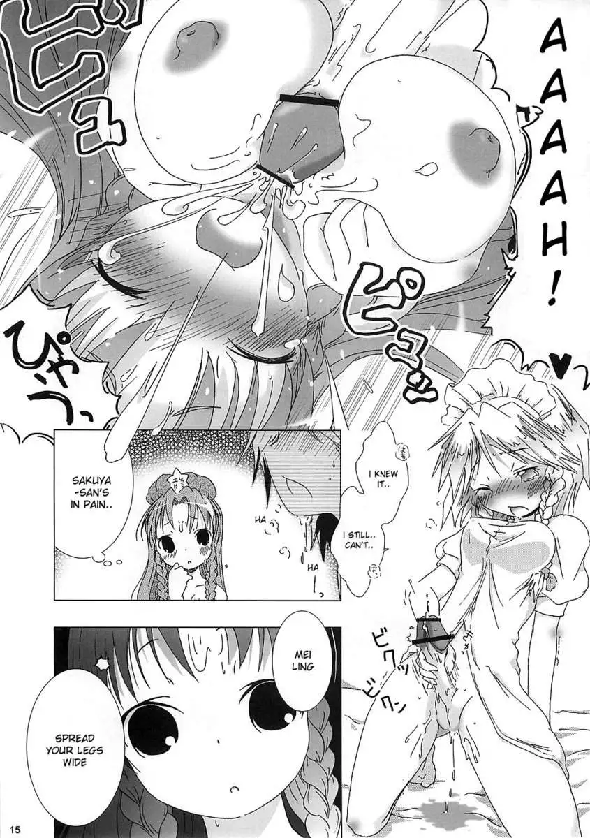 kajin komusume chuuka na pai pai
