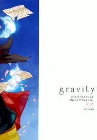 (C80) [3cloudy (Mikumo Azu)] gravity (NO.6) [English]