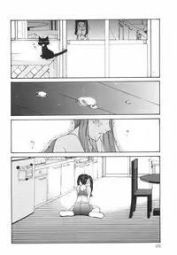 [Nilai Kanai] "Rakuen"