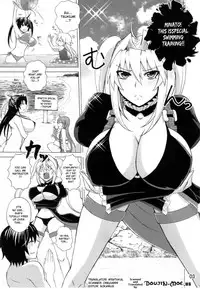(C80) [Honey Bump (Nakatsugawa Minoru)] Luna Sea (Sekirei) [English] [doujin-moe.us]