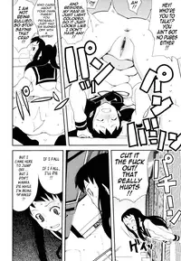 [Heriyama] COMIC DriStoA. | Drill Stocking Ambivalent [English] {Tadanohito}