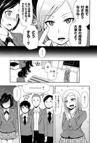 COMIC Aun 2012-01/02