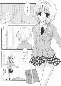 Comic Papipo 2004-09