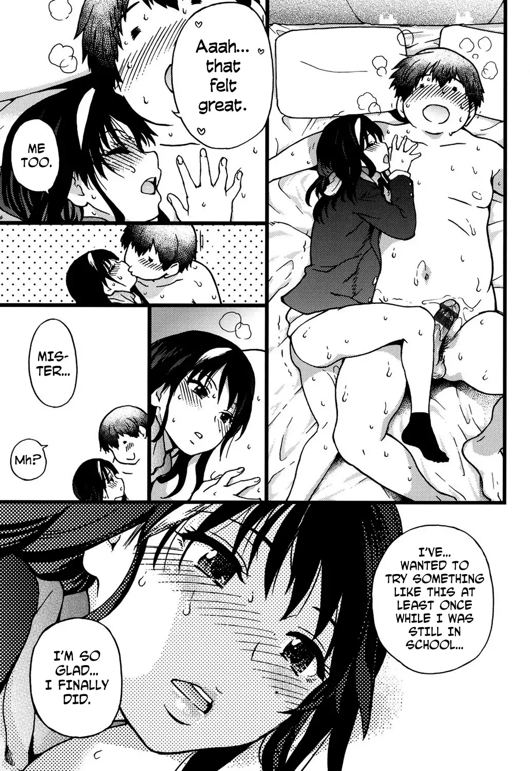 Enkou Ojisan + Extra