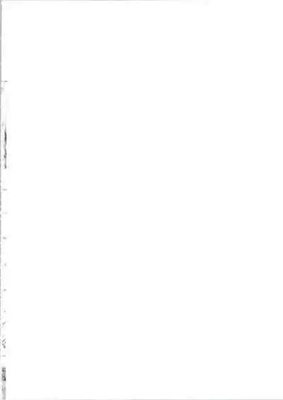 (C90) [Syouryu Yasui-Kai (Hoshino Ryuichi)] MADOKA Ryoujoku Hakkei 1 (Kimagure Orange Road) [Chinese] [如月響子汉化组]