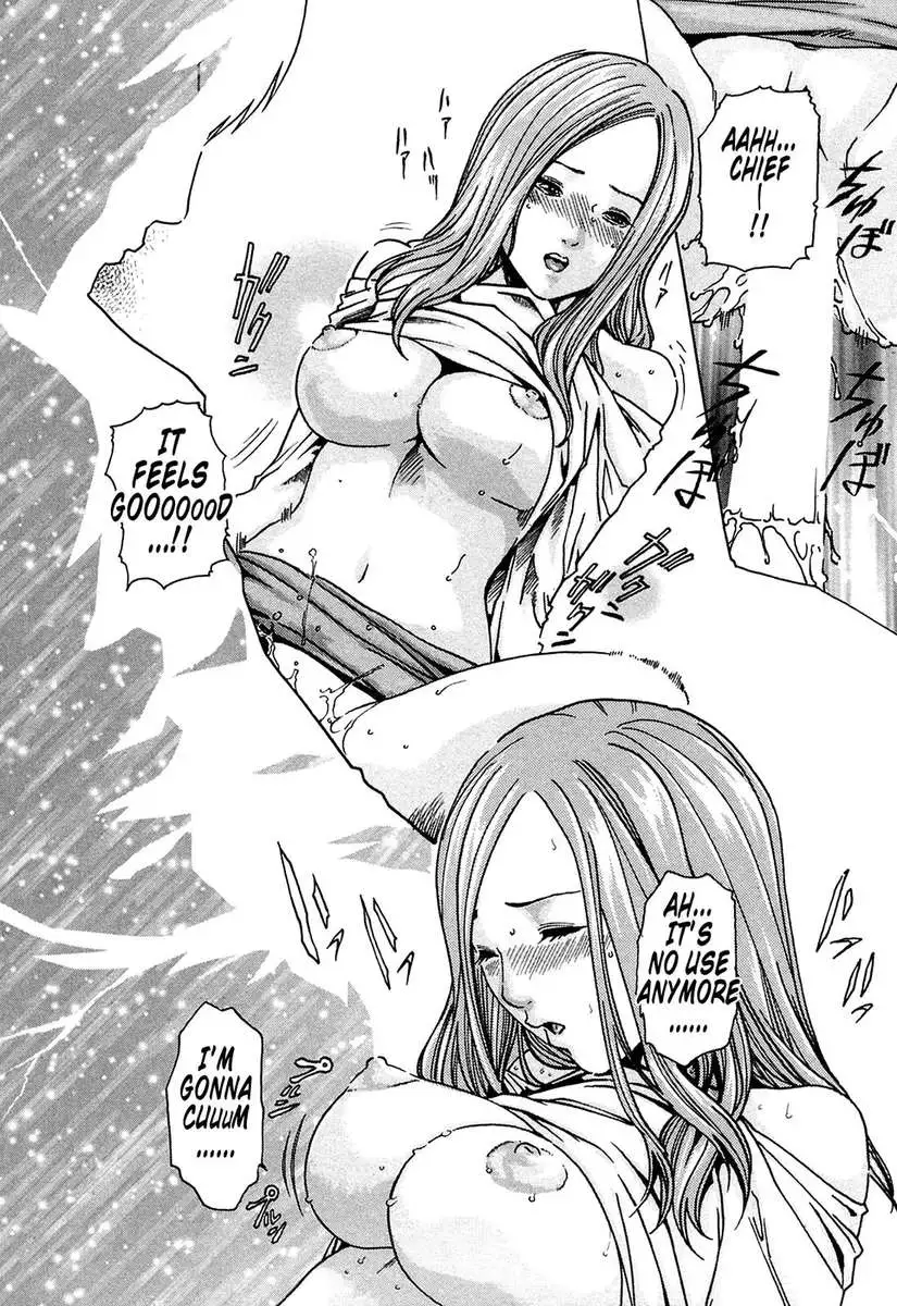 Parasite Doctor Suzune vol 1