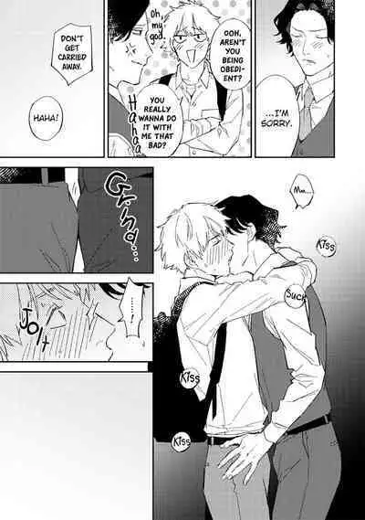 Unmei no Tsugai ga Omae da Nante