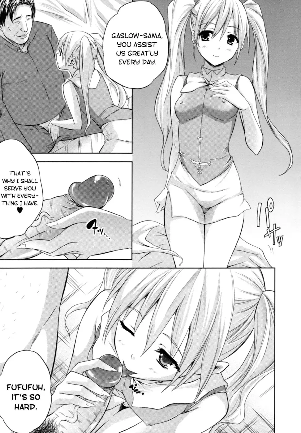 Ilias Chapter 3