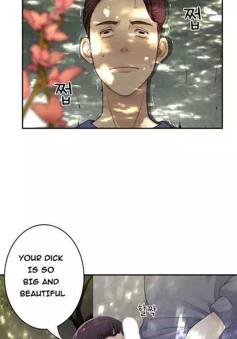 Tissue Thieves Ch.1-20