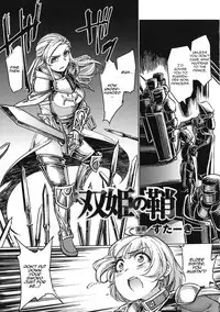 [SexyTurkey] Souki no Saya | The Princess's Sheath (Seigi no Heroine Kangoku File DX Vol. 8) [English] [Zero Translations]