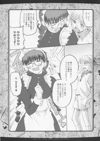 (C67) [Hachiouji Kaipan Totsugeki Kiheitai (Makita Yoshiharu)] Magical Neko Maid Roberta-nyan (Black Lagoon)