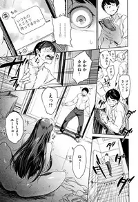 [Bobobo] Can Do Porn