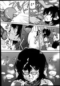 COMIC Megastore Alpha 2014-09