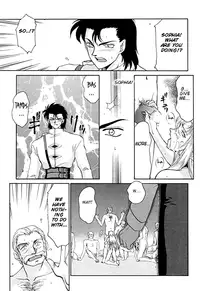 [Hajime Taira] Urza no Yakata (English)