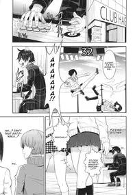 (COMIC1☆9) [Poppenheim (Kamisyakujii Yubeshi)] Shadow World - Satonaka Chie no Baai (Persona 4) [English] [CGrascal]