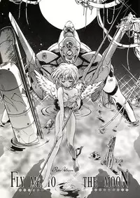 (C65) [Hotel California (Natsuno Suika)] TOKONATSU HEAVEN (Neon Genesis Evangelion) [Digital]