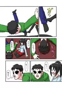 [NormalNEET_Complex!] Namaiki na Imouto ni Jikan Teishi de Fukushuu?