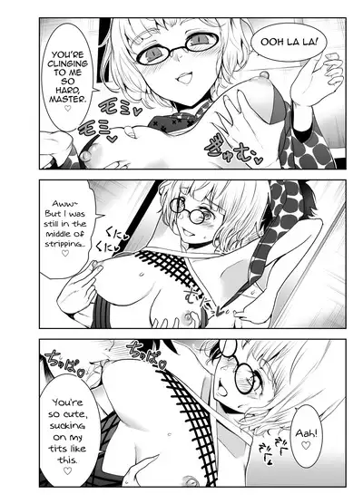 [Yosinobu] 4-nin no Echi-teki na Megane-tachi (Fate/Grand Order) [English] [mysterymeat3]