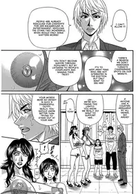 [Ozaki Akira] Porno First ~Yuriko Shichou no H na Kaikaku~ | Porno First ~Mayor Yuriko's Sexy Reform~ Ch. 1-9 [English] [erc] [Digital]