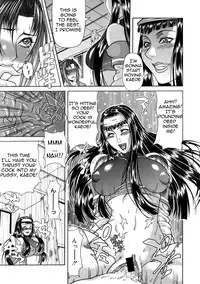 [Gura Nyuutou] Tousaku - Delusion | Delusion Institution Ch. 1-7 [English] [Yuribou]