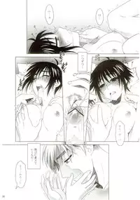 (C67) [Otaku Beam (Ootsuka Mahiro)] lirico ~[Kouhen]~