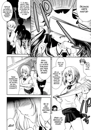 Renai Fuyou Gakuha (decensored)