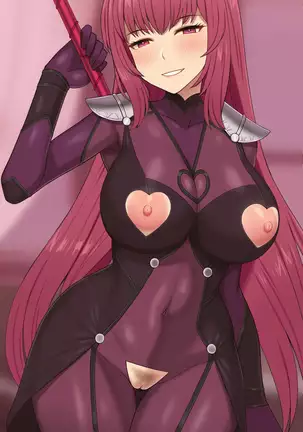 Yumi if + Scathach Cosplay