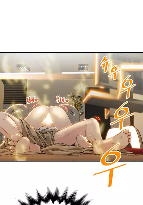 Kill the Dead Bastard Ch.0-13