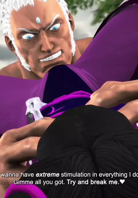 STREET FIGHTER / FUCKING WITH JURI 2