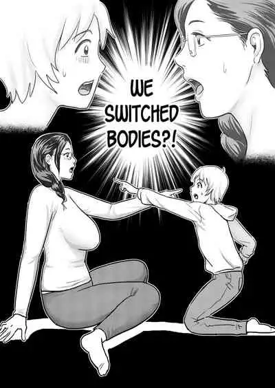 [Vulcan Nure] Boku no Oba-san wa Sugoku Ecchi | My Aunt Is Very Naughty [English] {desudesu}