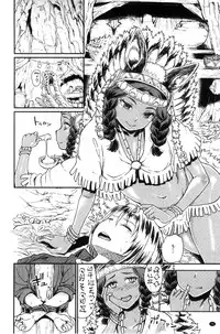 [Takahashi Note] Sakusei Carnival - It's Carnival of sucks sperm! [Chinese]