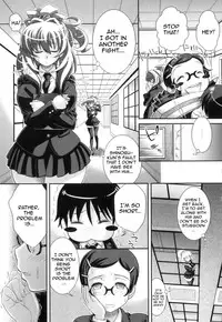 [Oshii Rei] Kougyaku Jugyou [English] [CGrascal]