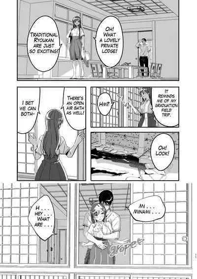 [telomereNA (Gustav)] Otona no Sei ni Shite - It's all the adults' fault. (THE IDOLM@STER CINDERELLA GIRLS) [English] [Digital]