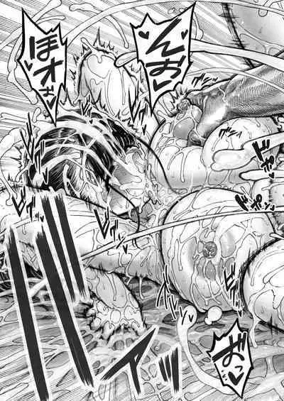 [Hiruneya-san (Hirune, Yotsuya Keitaro)] Sekaiichi Kintama ga Dekai Koukousei no Hanashi [Digital]